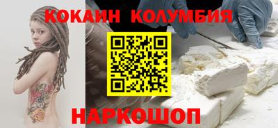 дистиллят марихуана Гусь-Хрустальный