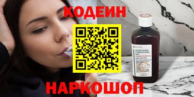 дистиллят марихуана Гусь-Хрустальный