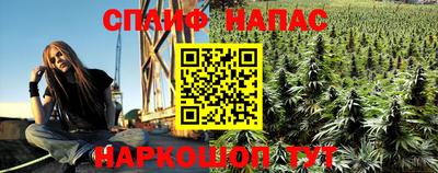 альфа пвп VHQ Гусиноозёрск