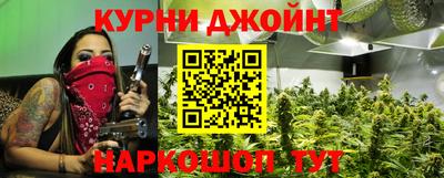 дистиллят марихуана Гусь-Хрустальный