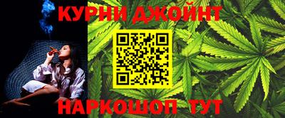 альфа пвп VHQ Гусиноозёрск