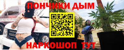 альфа пвп VHQ Гусиноозёрск