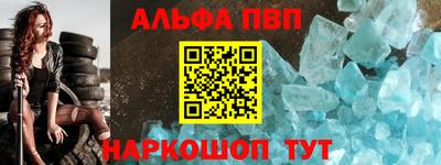 дистиллят марихуана Гусь-Хрустальный