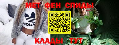 альфа пвп VHQ Гусиноозёрск