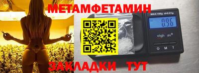 дистиллят марихуана Гусь-Хрустальный