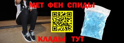 дистиллят марихуана Гусь-Хрустальный