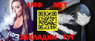 дистиллят марихуана Гусь-Хрустальный