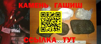альфа пвп VHQ Гусиноозёрск