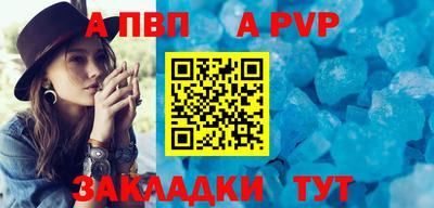 дистиллят марихуана Гусь-Хрустальный