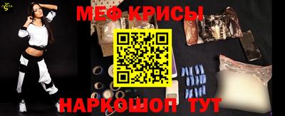 дистиллят марихуана Гусь-Хрустальный
